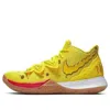 Nike (gs)  Spongebob Squarepants X Kyrie 5 'spongebob'