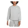 Nike (gs)  Sportswear Club Fleece Oversized Sweatshirt 'grey'