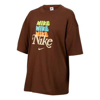 Nike (gs)  Sportswear Dri-fit Oversized T-shirt 'brown'