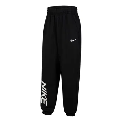 Nike (gs)  Sportswear Kyoka Dri-fit Joggers Sweatpants 'black'