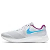 Nike (gs)  Star Runner 2 'grey Purple Laser' In White