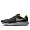 Nike (gs)  Star Runner 2 Hz 'black'