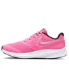 Nike (gs)  Star Runner 2 'pink Glow'