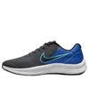 Nike (gs)  Star Runner 3 'iron Grey Racer Blue' In Multi