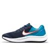 Nike (gs)  Star Runner 3 'midnight Navy'