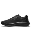 Nike (gs)  Star Runner 3 'triple All Black'