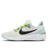 Nike (gs)  Star Runner 4 Next Nature 'sail Glacier Blue'