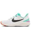 Nike (gs)  Star Runner 4 Next Nature Se 'white Orange Green Frost'