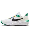 Nike (gs)  Star Runner 4 Next Nature 'white Green Black'