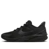Nike (gs)  Star Runner 4 'triple Black'