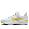 Nike (gs)  Star Runner 4 'white Yellow' In Multi