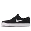Nike (gs)  Stefan Janoski Canvas Slip Sb 'black'