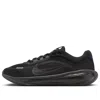 Nike (gs)  Stellar Ride 'black Anthracite'