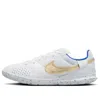 Nike (gs)  Streetgato 'white Royal Gold'