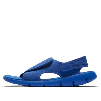 Nike (gs)  Sunray Adjust 4 'game Royal'