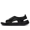 Nike (gs)  Sunray Adjust 5 'black' In Multi