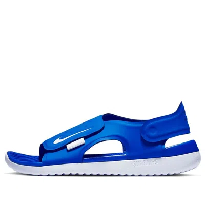 Nike (gs)  Sunray Adjust 5 'game Royal'