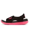 Nike (gs)  Sunray Adjust 5 V2 'black Racer Pink'