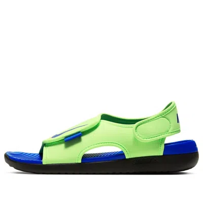 Nike (gs)  Sunray Adjust 5 V2 'ghost Green Hyper Blue'