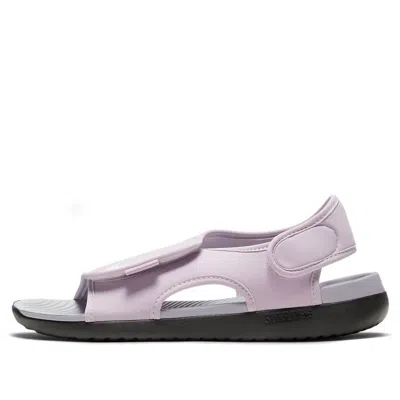 Nike (gs)  Sunray Adjust 5 V2 'iced Lilac'