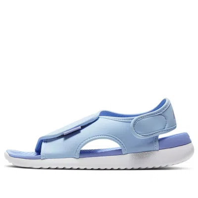Nike (gs)  Sunray Adjust 5 V2 'white Blue'