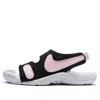 Nike (gs)  Sunray Adjust 6 'black Pink Foam'