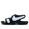 Nike (gs)  Sunray Adjust 6 'black White'