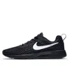 Nike (gs)  Tanjun Br 'black' In Multi