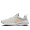Nike (gs)  Tanjun Br 'light Grey Orange' In Multi