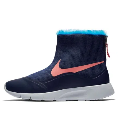 Nike (gs)  Tanjun Hi Blue/pink