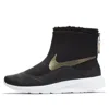 Nike (gs)  Tanjun High In Black