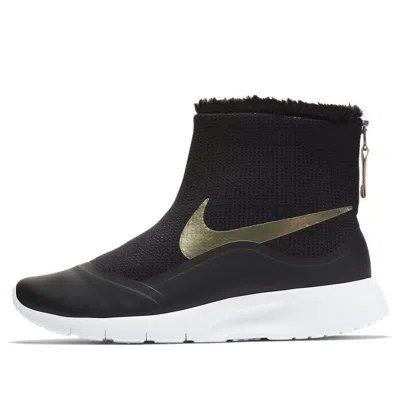 Nike (gs)  Tanjun High
