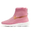Nike (gs)  Tanjun High In Multi