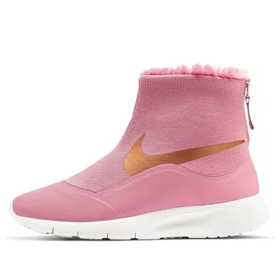 Nike (gs)  Tanjun High In Multi