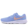 Nike (gs)  Tanjun 'psychic Blue'