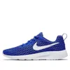 Nike (gs)  Tanjun 'royal Blue White'