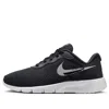 Nike (gs)  Tanjun Se Easyon 'black Smoke Grey Photon Dust Metallic Silver'