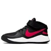 Nike (gs)  Team Hustle 9 Flyease In Black