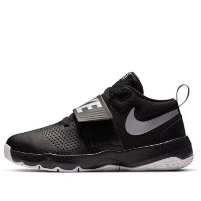 Nike (gs)  Team Hustle D 8 'black'