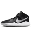 Nike (gs)  Team Hustle D 9 Flyease 'black Grey White'