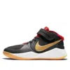 Nike (gs)  Team Hustle D 9 Flyease 'black Red Gold'