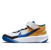 Nike (gs)  Team Hustle D10 Flyease 'white Game Royal' In Multi