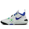 Nike (gs)  Team Hustle D11 'green Strike Racer Blue' In White