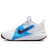 Nike (gs)  Team Hustle D12 'university Blue Team Red' In Multi