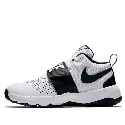 Nike (gs)  Team Hustle D8 'white Black'
