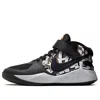 Nike (gs)  Team Hustle D9 Flyease Grft 'black Grey'