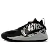 Nike (gs)  Team Hustle D9 'graffiti' In Black