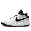 Nike (gs)  Team Hustle D9 'white Black'