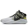 Nike (gs)  Team Hustle 'grey Oreo Yellow' In Multi