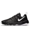 Nike (gs)  Team Hustle Quick 'black'